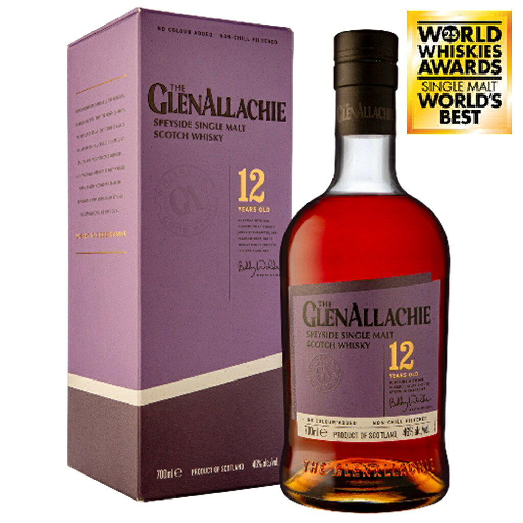 楽天市場】グレンアラヒー 13の通販