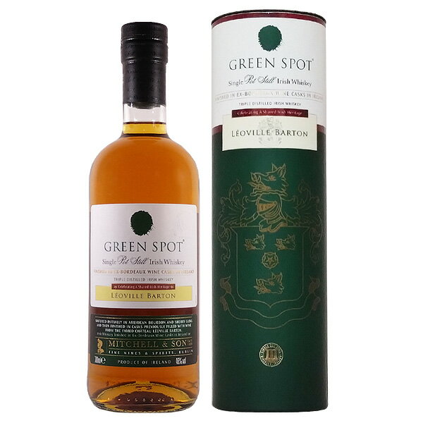 新)グリーンスポット シャトーレオヴィル バルトン [品薄状態] ! 新