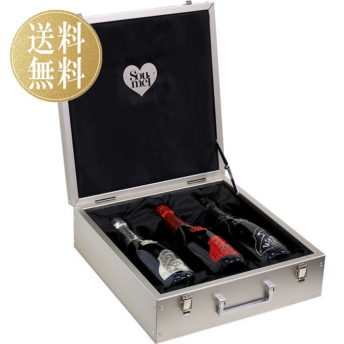 楽天市場】ソウメイ アタッシュケース（ワイン｜ビール・洋酒）の通販