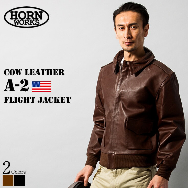 BARISAL 羊革 XLサイズ シングルライダース A-2 フライトジャケット