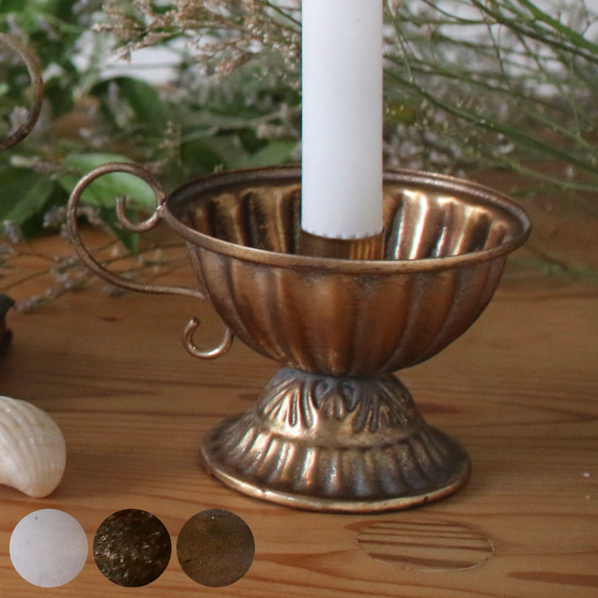 楽天市場】アンティーク（キャンドルスタンド｜生活雑貨）：日用品雑貨