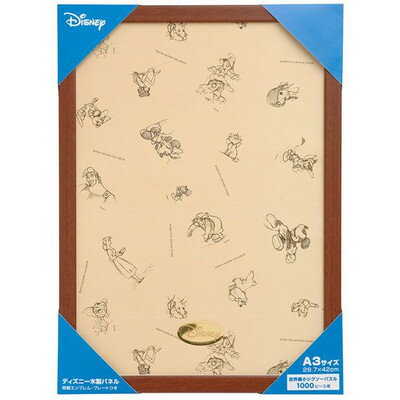 ジグソーパズル ディズニー 1000ピース フレーム入り 6月限定