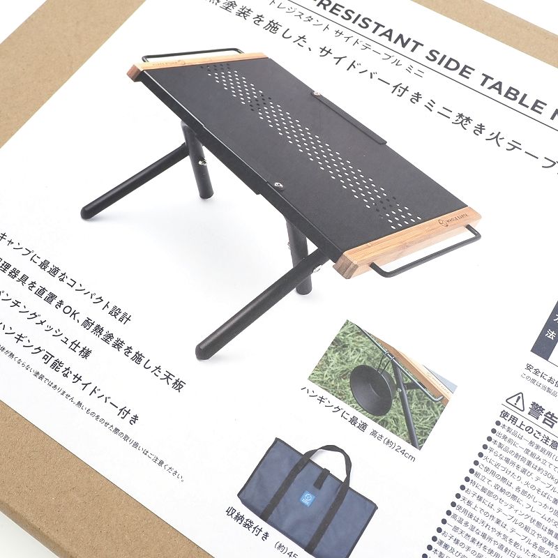 Whole Earth (ホールアース) 囲炉裏テーブル 新品 廃盤希少品 楽天市場