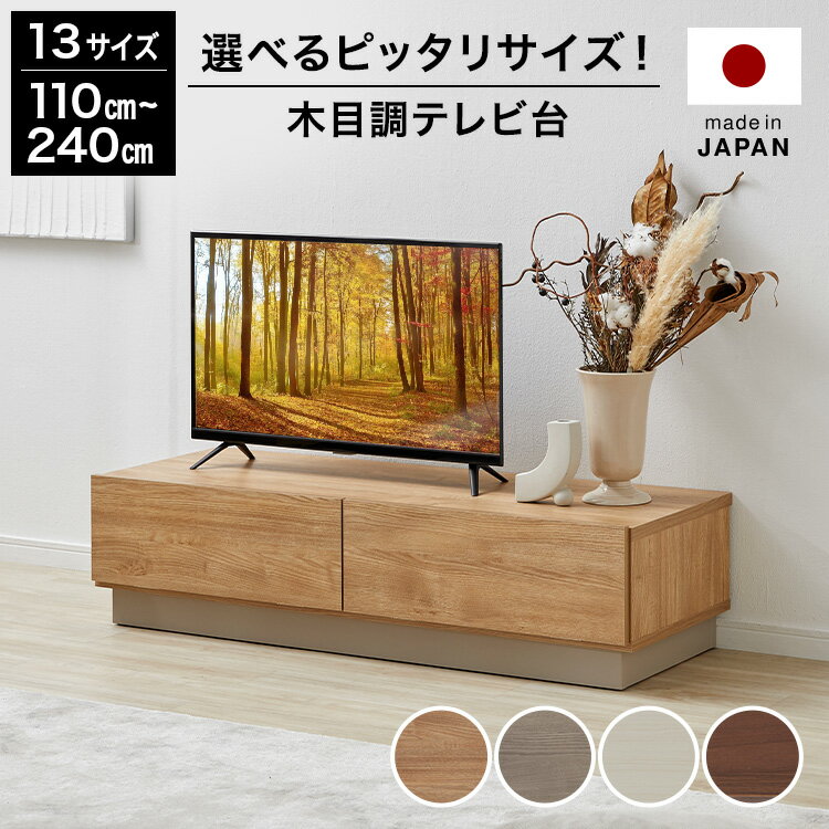 コンロ テレビ台セット 1万3000円 コンロ テレビ台セット 1万3000円