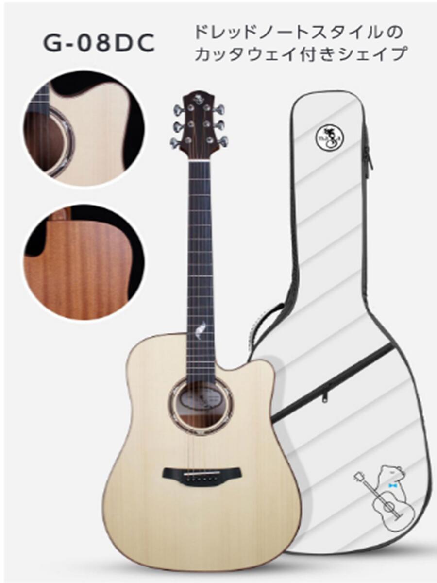 楽天市場】長渕剛 グッズ（楽器・音響機器）の通販