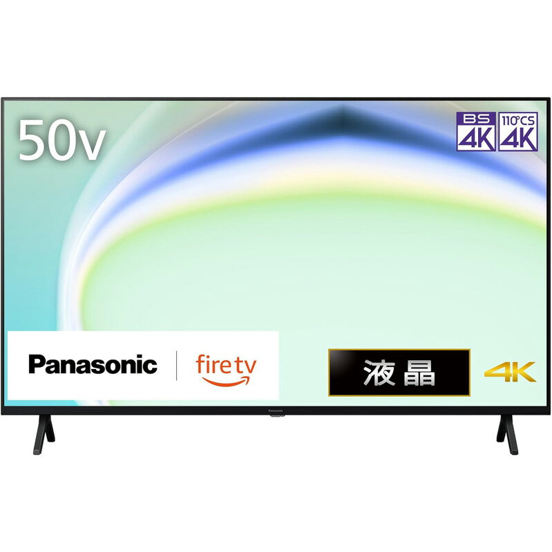 楽天市場】パナソニック プラズマテレビ 50インチの通販
