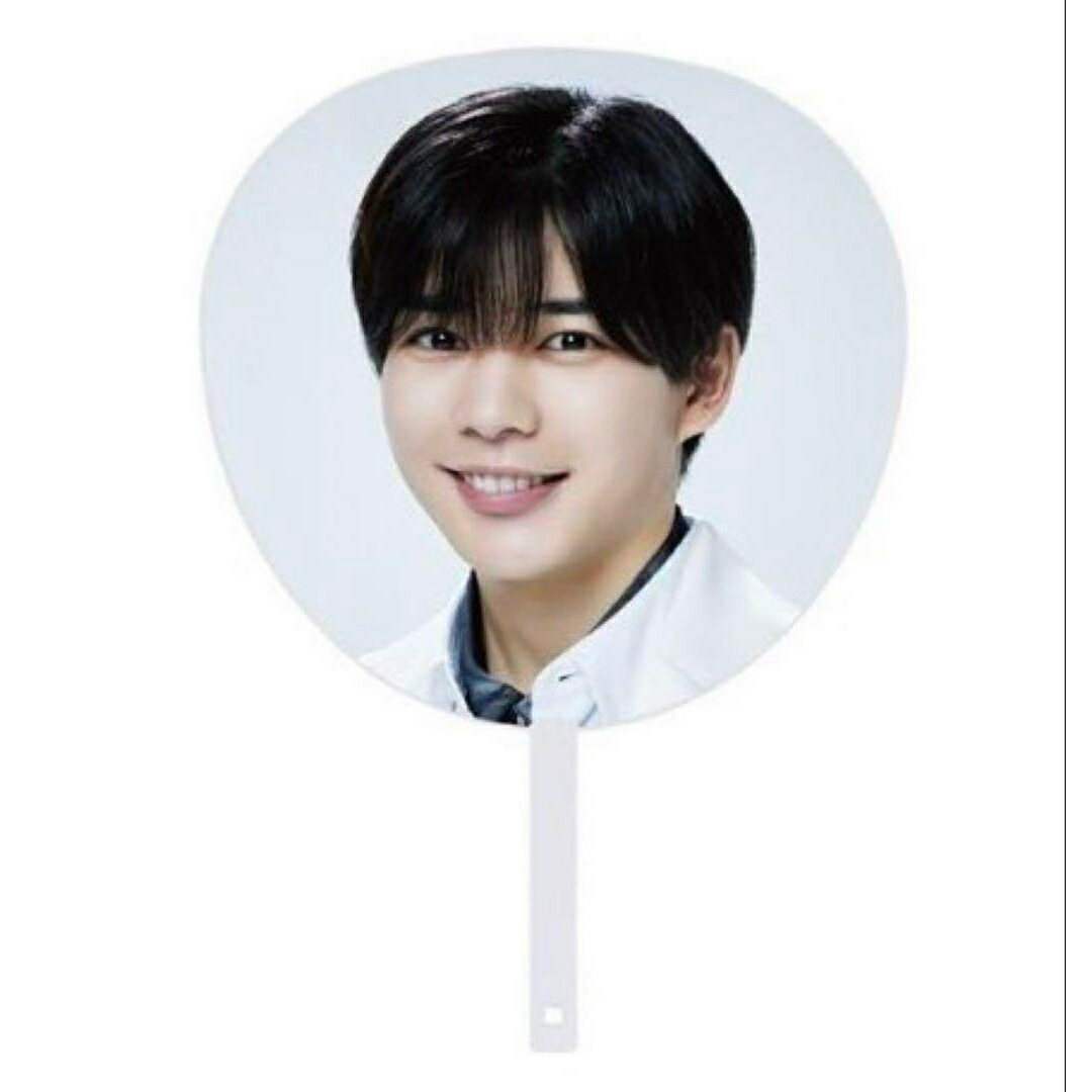 楽天市場】長尾謙杜 うちわ（ホビー）の通販