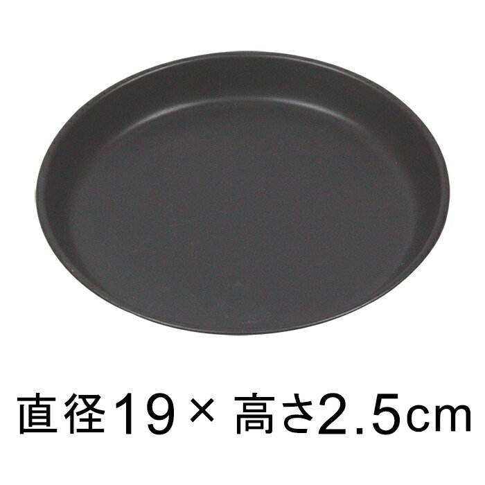 鉢 皿 器 直径約14㌢ 未｜鉢 皿 器 直径約14㌢