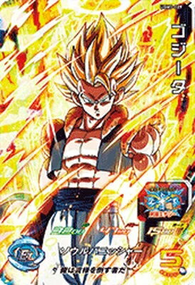 ドラゴンボール ゴジータ シークレット2枚セット ドラゴンボール