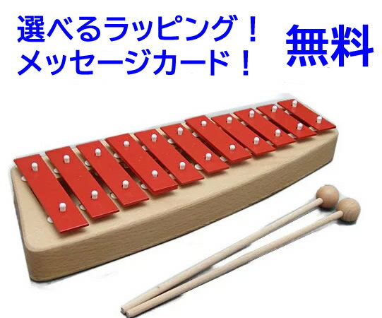 楽天市場】sonor ng10の通販