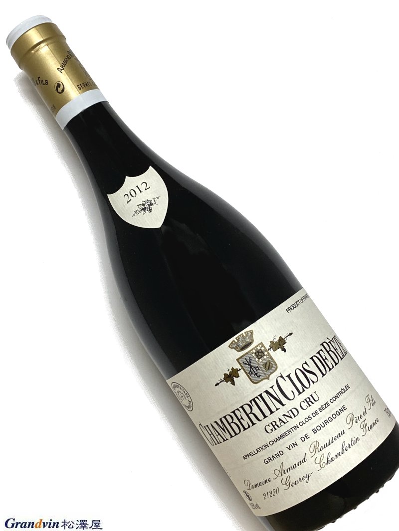 アルマン・ルソー クロ・デ・ラ・ロッシュ 2012年 赤ワイン アルマン