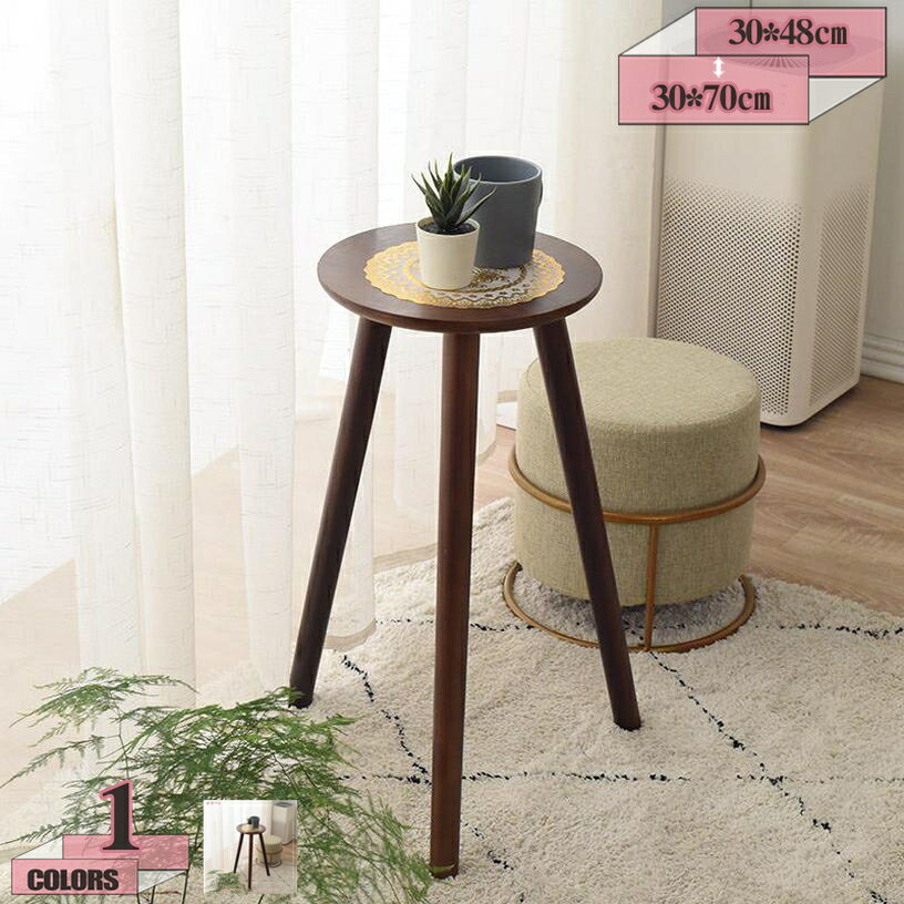 楽天市場】サイドテーブル 丸（フラワースタンド・園芸ラック