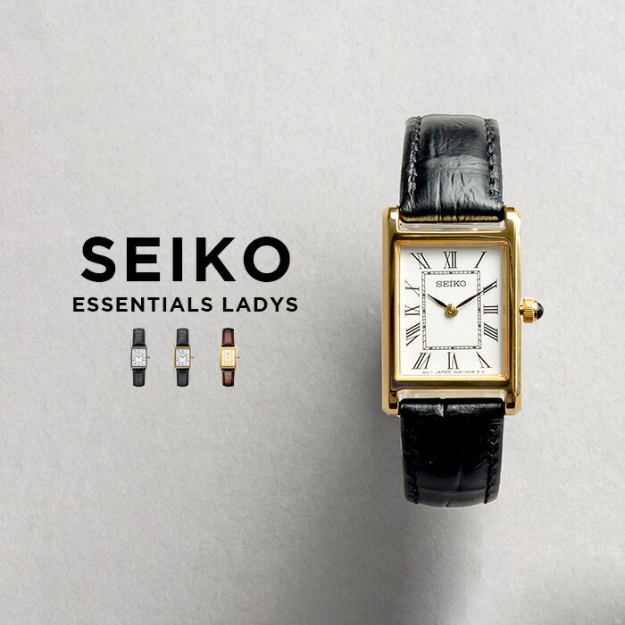 楽天市場】seiko 革ベルト レディースの通販