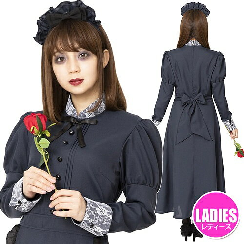 楽天市場】ホーンテッド マンション 衣装の通販 ワンちゃん用