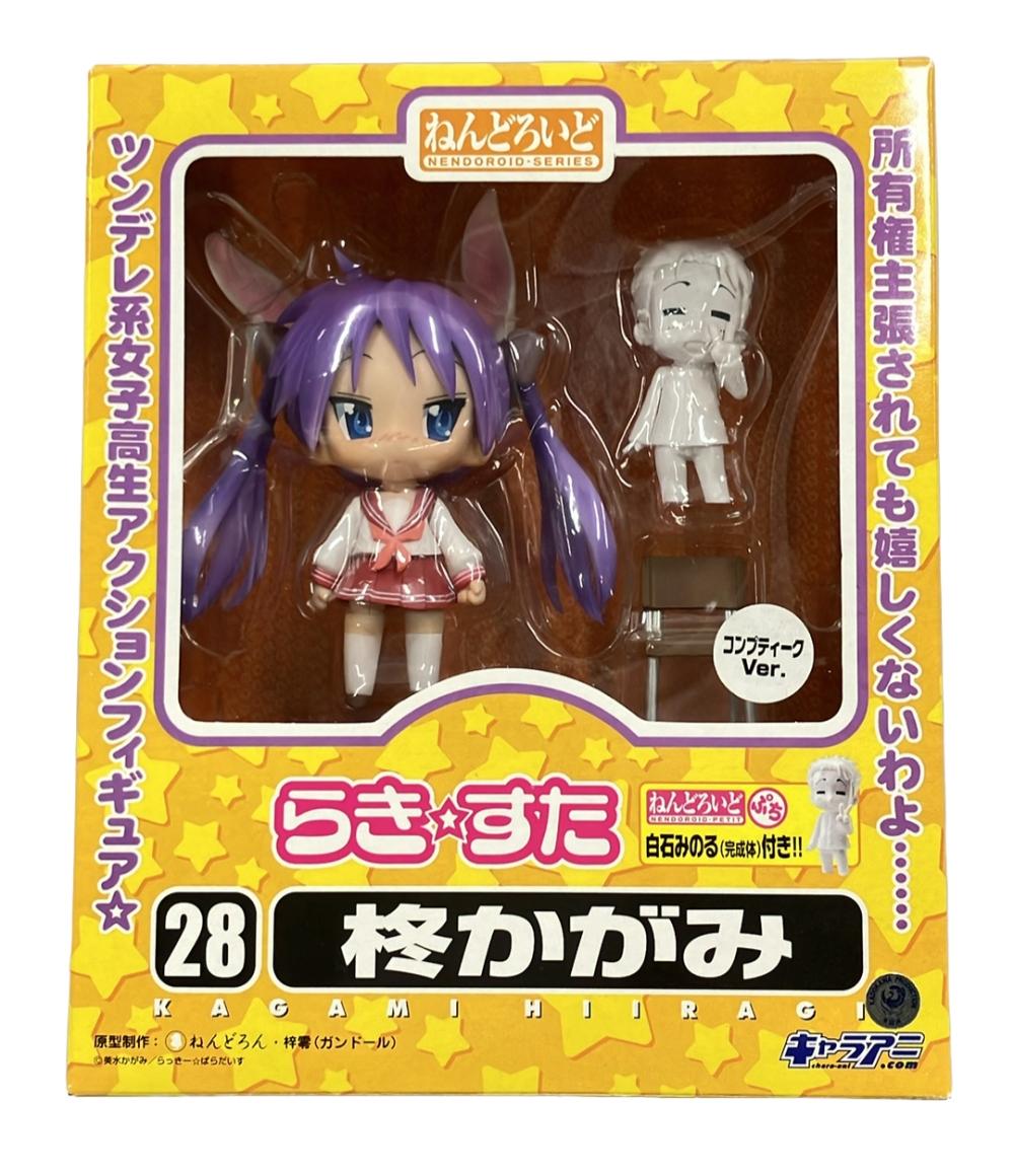 柊かがみ 初音ミクコスプレVer. 「らき☆すた」 OVAエクストラ