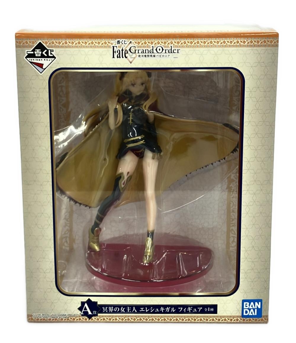 一番くじ Fate/Grand Order 1ロット 一番くじ Fate Grand Order