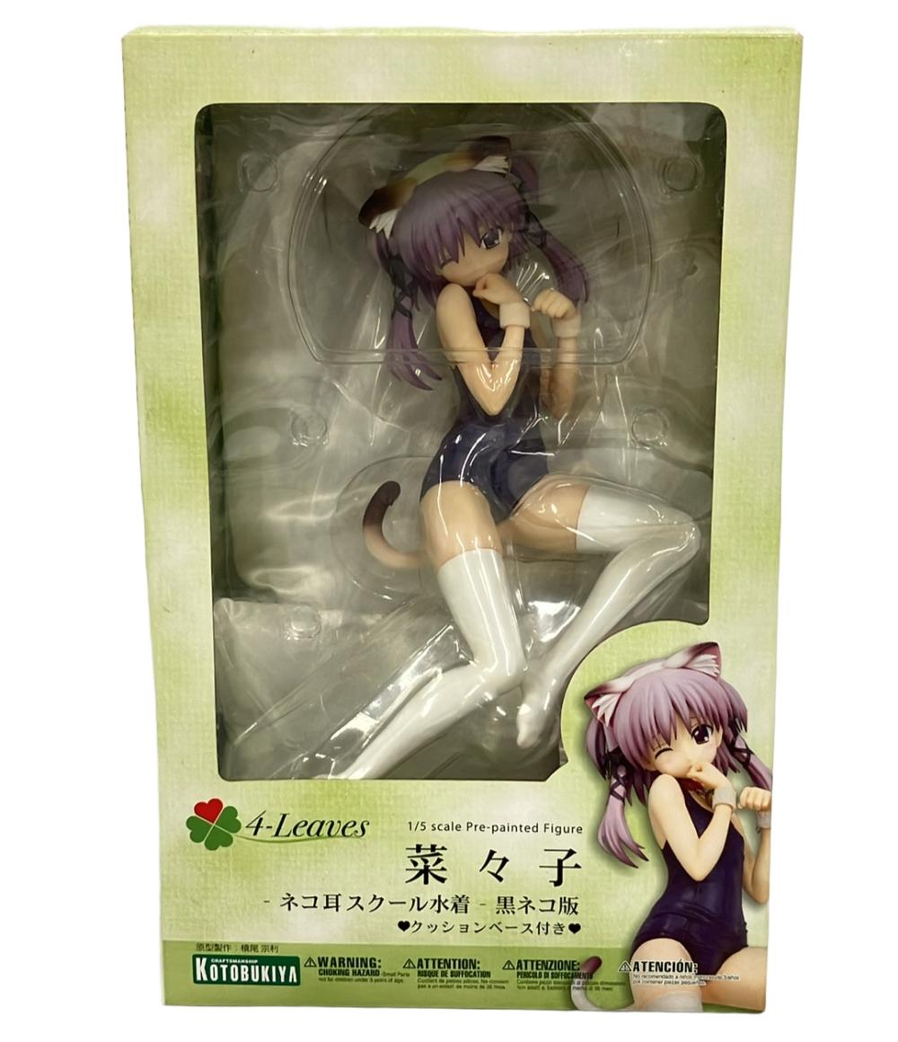 菜々子(ななこ) ToHeart2 AnotherDays(トゥハートツーアナザーデイズ