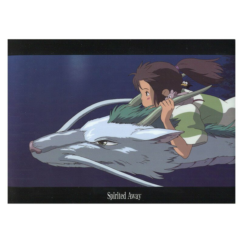 千と千尋の神隠し フィルムブックマーカー 千尋 ハク ジブリ 千と千尋