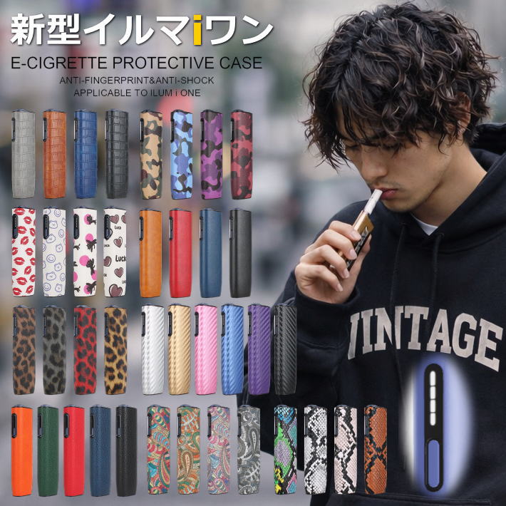 楽天市場】iqos アクセサリーの通販