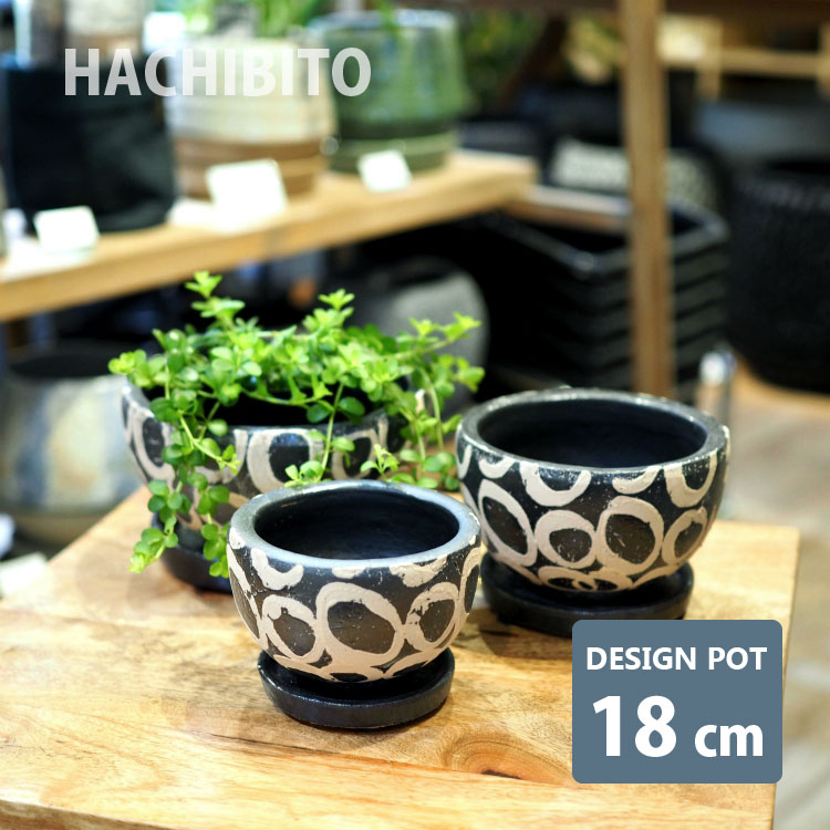 陶器 円形鉢 足付き 中央穴あり 豊林 落款 陶器 円形鉢 足付き 中央穴