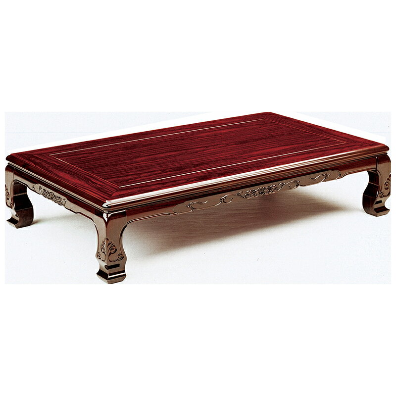 楽天市場】座卓 紫檀の通販 紫檀座卓