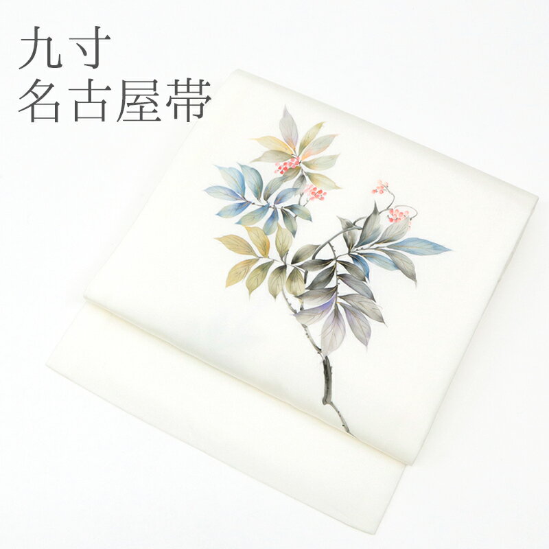 楽天市場】南天 帯の通販