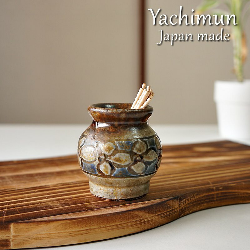 常滑焼 十二支 爪楊枝立て 楽天市場】陶器（楊枝入れ｜保存容器・調味