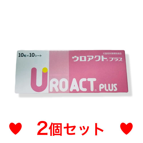 楽天市場】ウロアクトプラスの通販
