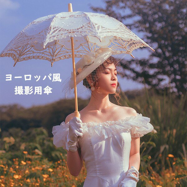 ④レトロ 昭和の傘 女の子 赤 50cm 未使用 未開封 アンティーク 可愛い