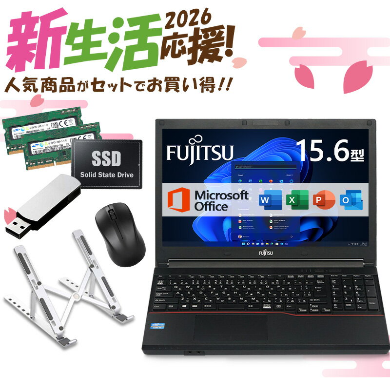 楽天市場】Core i7（メーカー富士通）（ノートPC｜パソコン