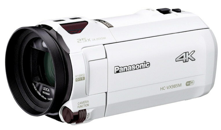 vx985_white_1.jpg