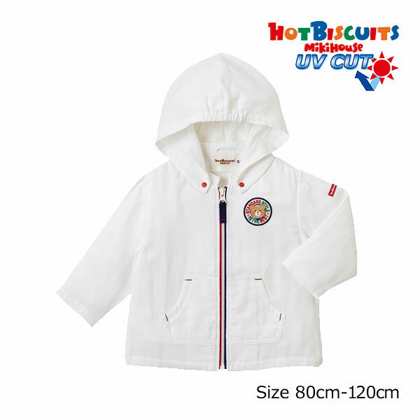 楽天市場】ホットビスケッツ パーカーの通販