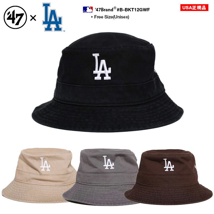 楽天市場】47brand バケットハットの通販