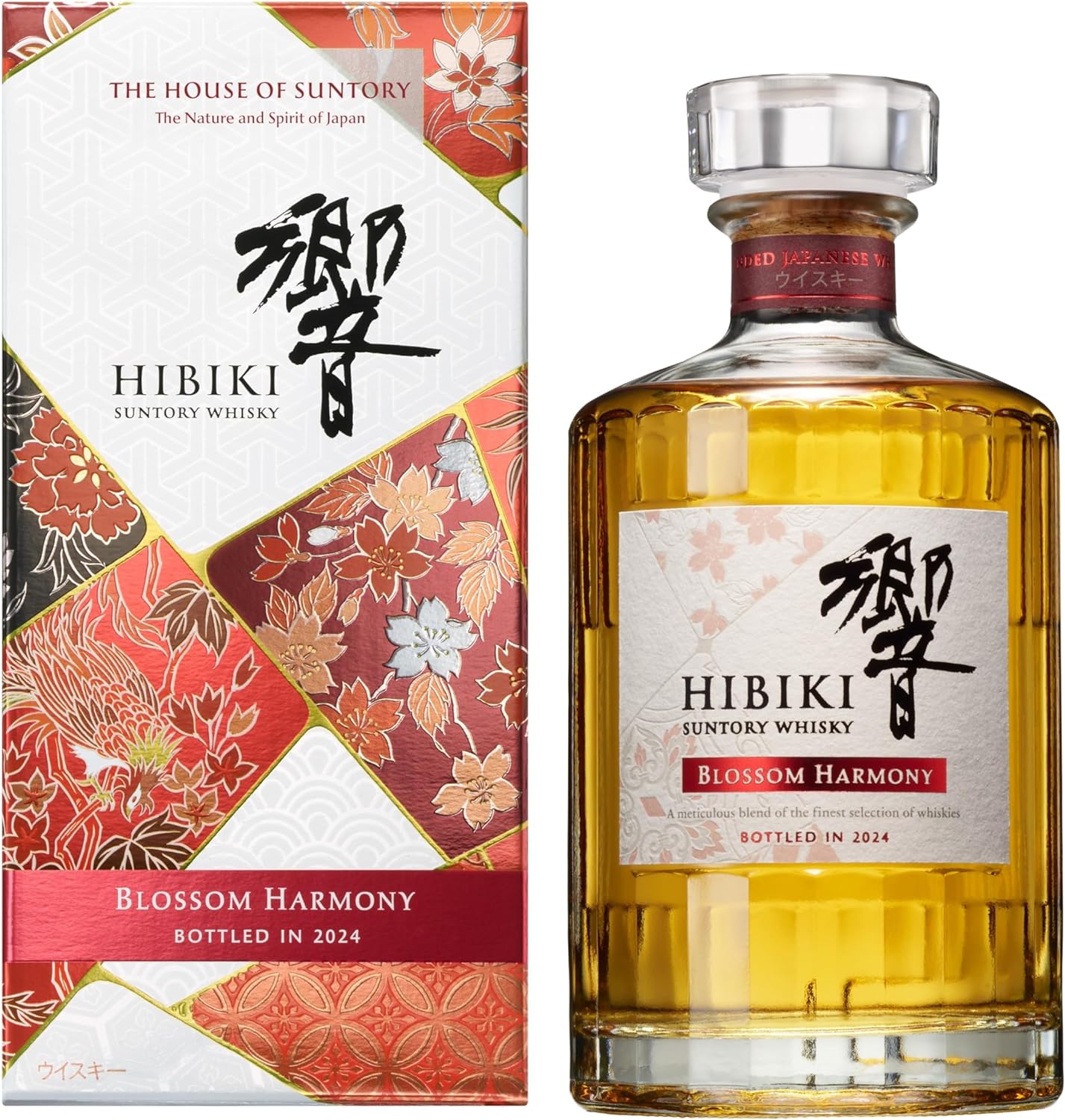 2025年春抽選販売】山崎 Story of the Distillery 2025 EDITION・白州