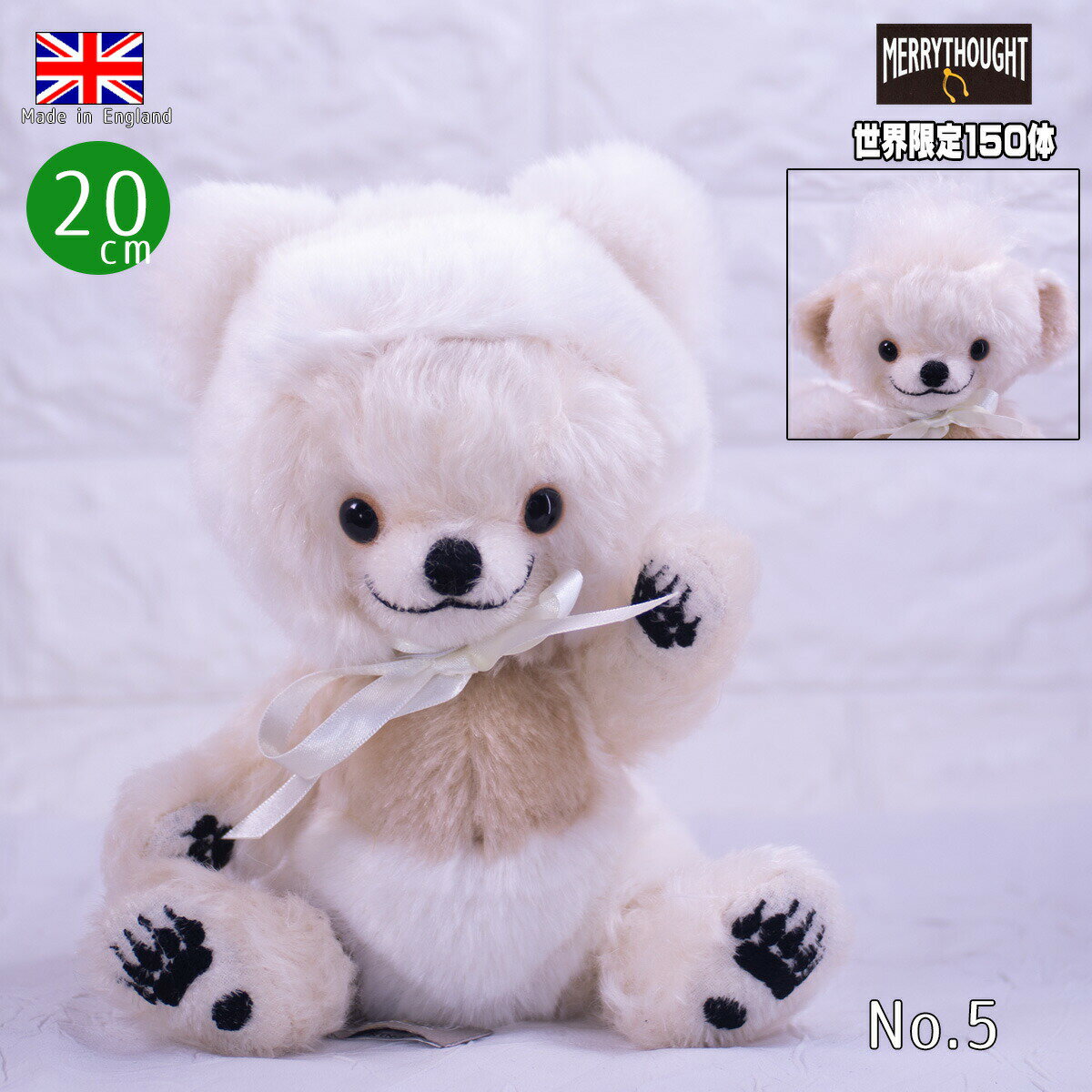 メリーソート パンキー・ケント チーキー & パンキーコレクション