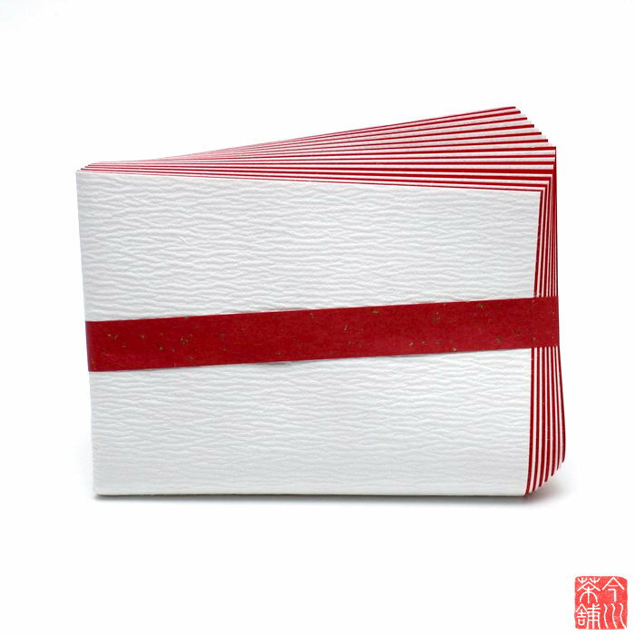 茶器/茶道具 炭道具】 紙釜敷き 檀紙 注文 紅白 山崎吉左衛門作