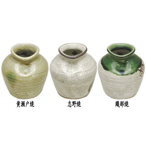 楽天市場】茶道具 掛け 花入れの通販