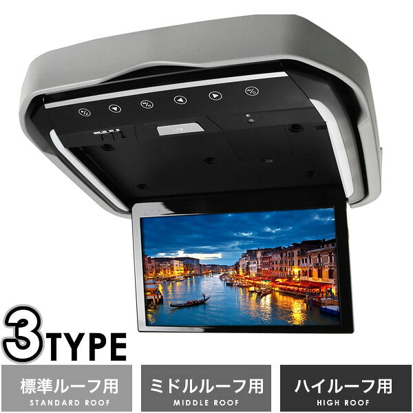 ハイエース カロッツェリア ディスプレイモニター カロッツェリアの