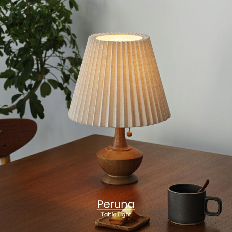 楽天市場】アンティーク 間接照明の通販