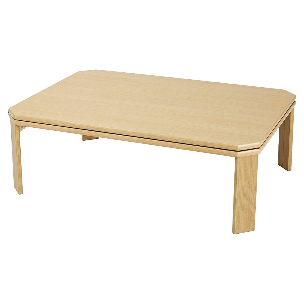 楽天市場】こたつ 折りたたみ 90 60の通販