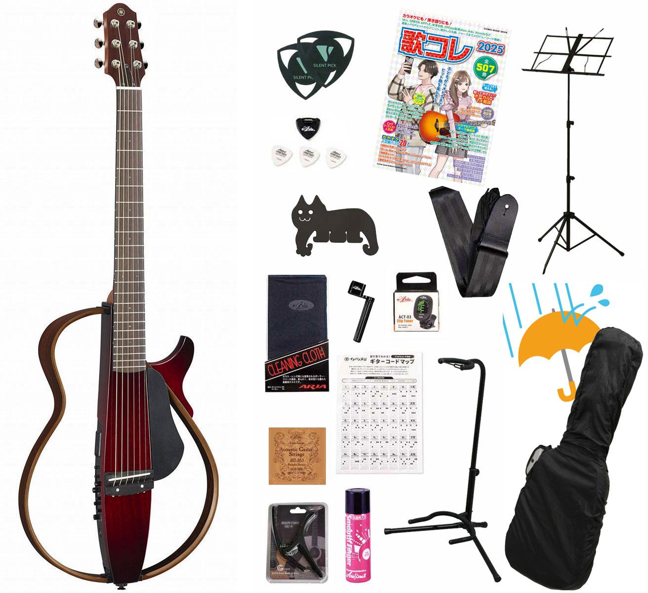 楽天市場】サイレントギター ケース おすすめの通販