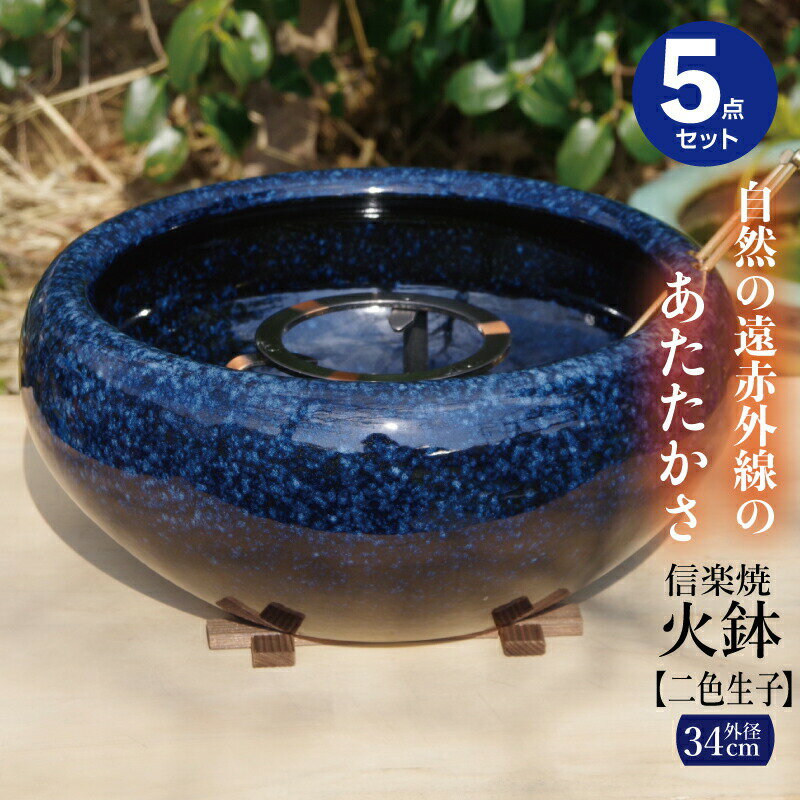 楽天市場】長火鉢の通販