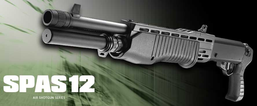 楽天市場】スパス12 ショットガン 排莢式の通販