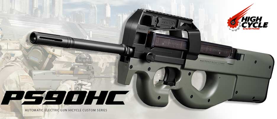 東京マルイ ハイサイクル電動ガン P90 難あり Amazon | 東京マルイ No