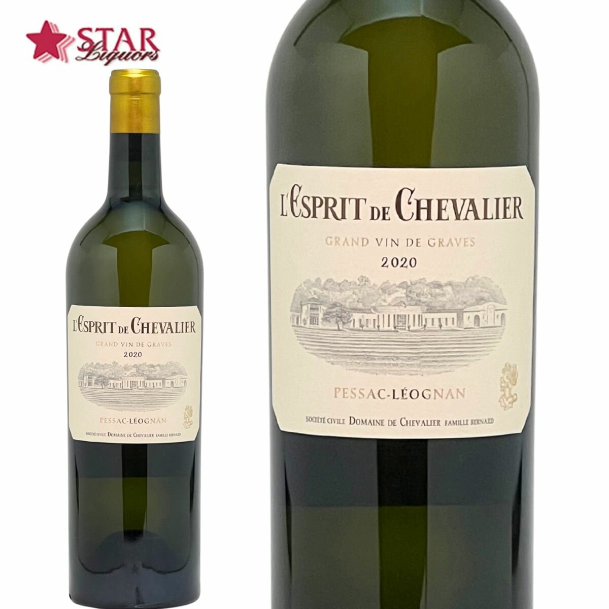 楽天市場】ドメーヌ・ド・シュヴァリエ ブランの通販