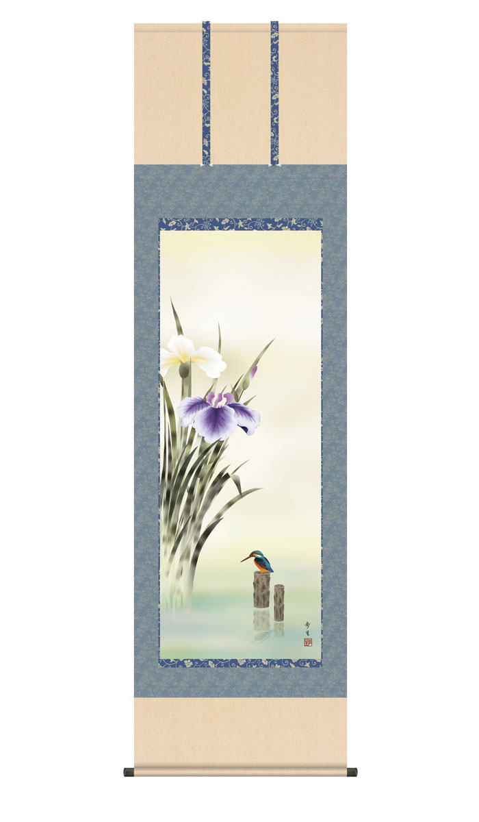☆太巻高級掛軸【菖蒲 あやめ】日本画家 田中基美◇紙本肉筆 共箱付