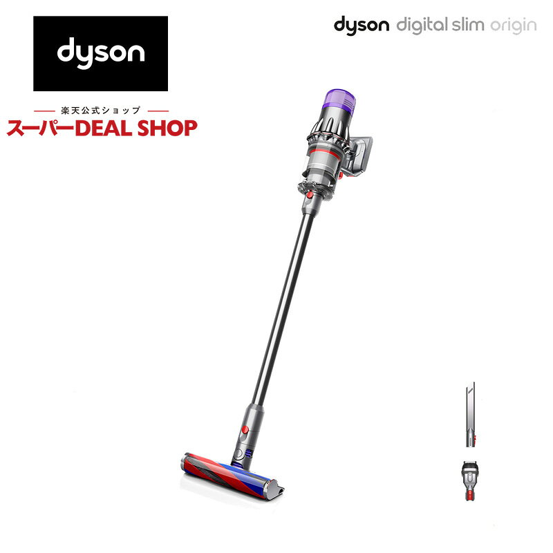 新品未開封 ダイソン コードレスクリーナー Dyson V6 Fluffy SV09MH/NBB