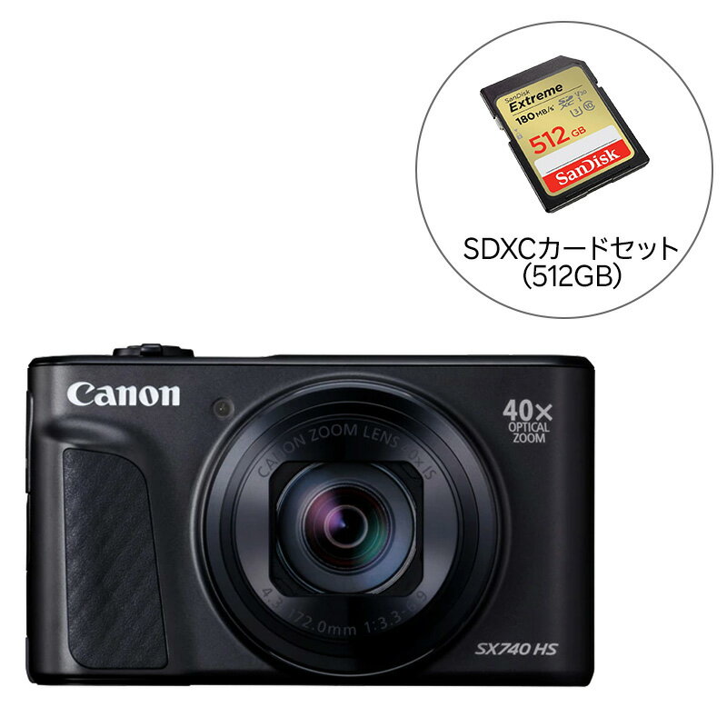 楽天市場】powershot sx740 hs ブラックの通販