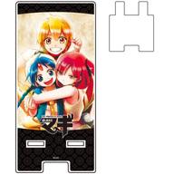 楽天市場】モルジアナ（コレクション｜ホビー）の通販