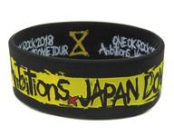 楽天市場】one ok rock ラバーバンド（ホビー）の通販